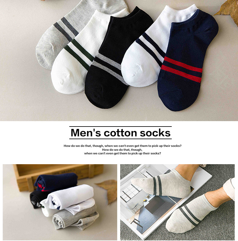 Chaussettes - collants BILL ALWAYS - Ref 779059 Image 15