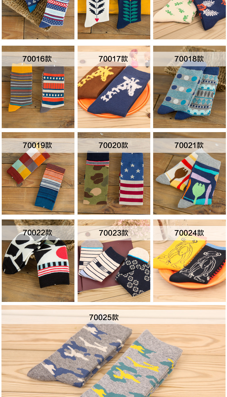 Chaussettes - collants BILL ALWAYS - Ref 779753 Image 9