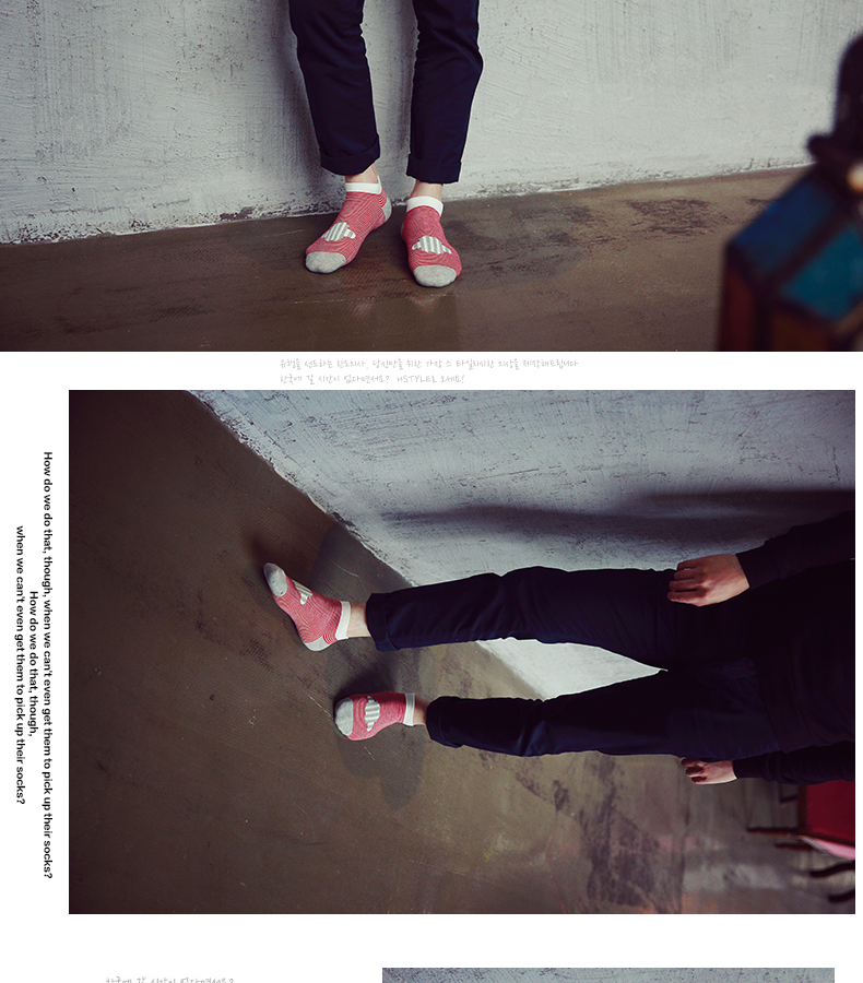 Chaussettes - collants BILL ALWAYS MS0040 - Ref 779051 Image 9