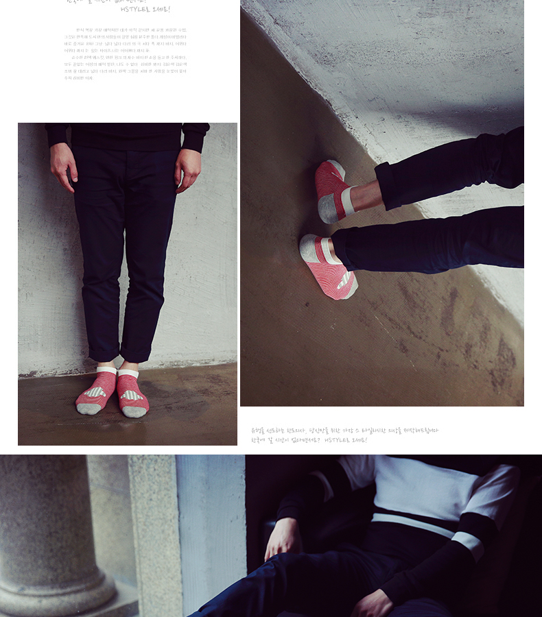 Chaussettes - collants BILL ALWAYS MS0040 - Ref 779051 Image 10