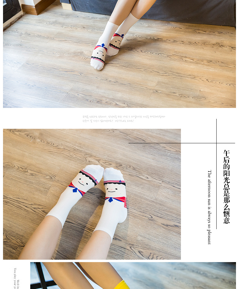 Chaussettes - collants BILL ALWAYS WM0289 - Ref 779618 Image 9