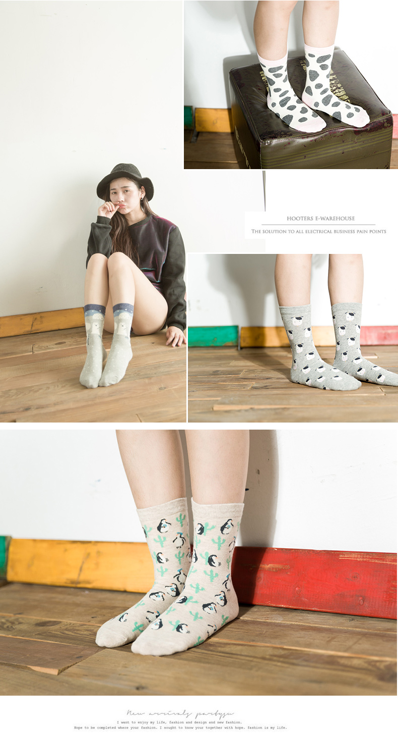 Chaussettes - collants BILL ALWAYS - Ref 779758 Image 13