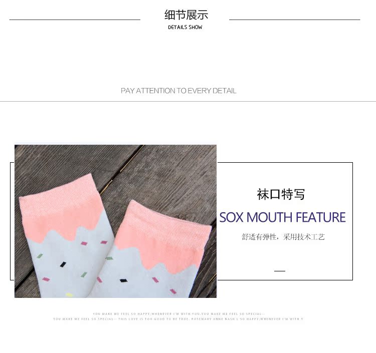 Chaussettes - collants BILL ALWAYS DFY-013 - Ref 779198 Image 18