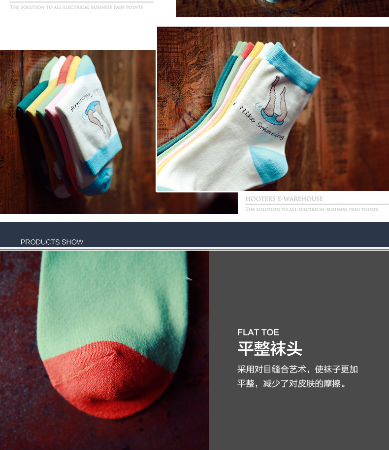 Chaussettes - collants BILL ALWAYS WM0198 - Ref 779200 Image 16