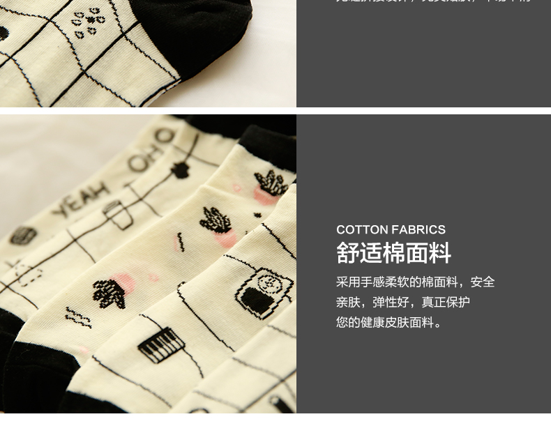 Chaussettes - collants BILL ALWAYS WS0416 - Ref 779259 Image 17