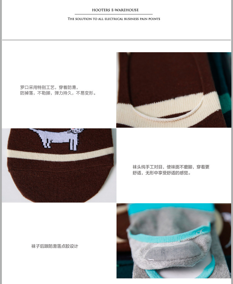 Chaussettes - collants BILL ALWAYS - Ref 779116 Image 14