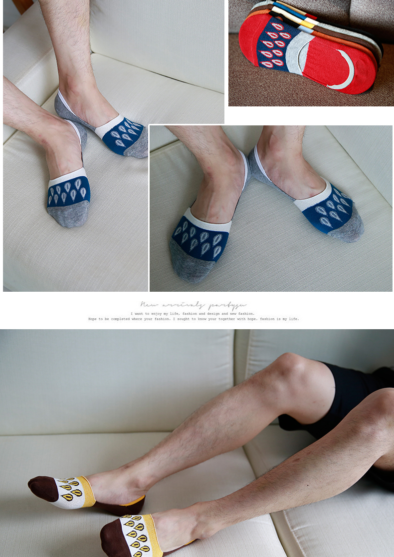 Chaussettes - collants BILL ALWAYS MS0234 - Ref 779058 Image 11