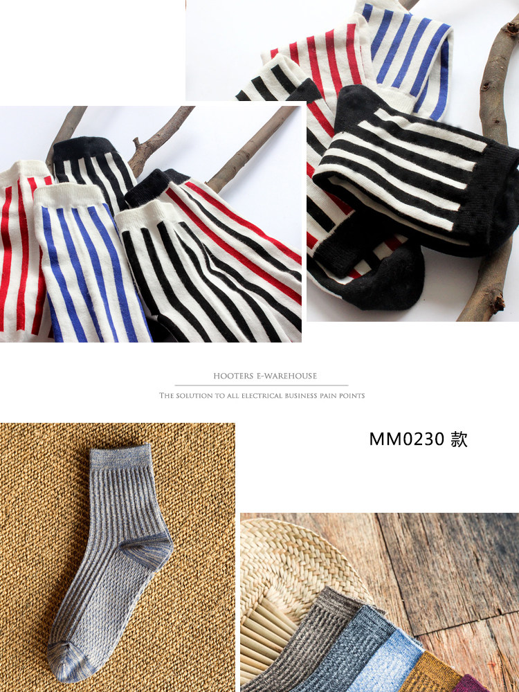 Chaussettes - collants BILL ALWAYS - Ref 779472 Image 12