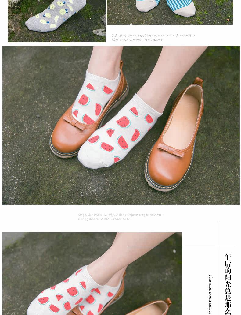 Chaussettes - collants BILL ALWAYS - Ref 754819 Image 10
