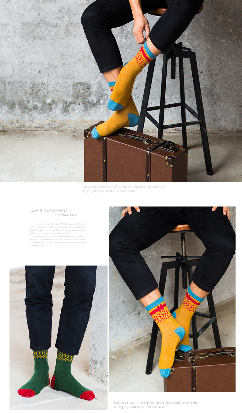 Chaussettes - collants BILL ALWAYS MM0336 - Ref 779196 Image 9