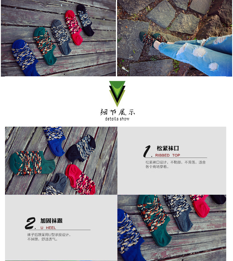 Chaussettes - collants BILL ALWAYS WS0059 - Ref 779754 Image 14