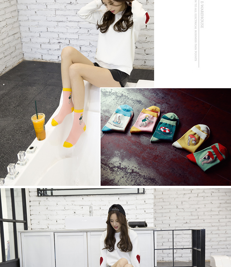 Chaussettes - collants BILL ALWAYS WM0198 - Ref 779200 Image 11