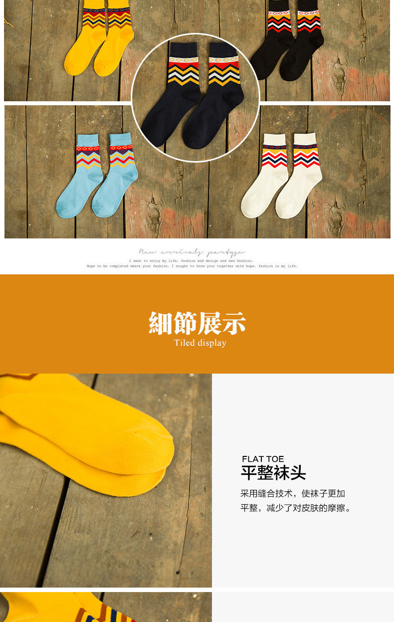 Chaussettes - collants BILL ALWAYS - Ref 779117 Image 15