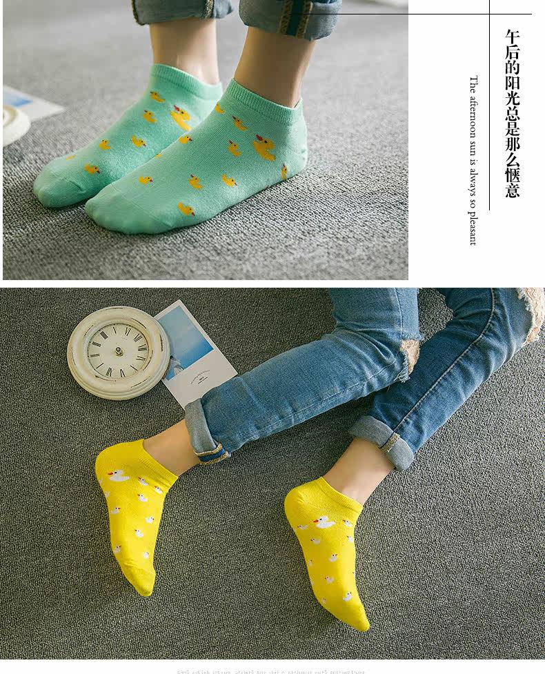 Chaussettes - collants BILL ALWAYS - Ref 779121 Image 11