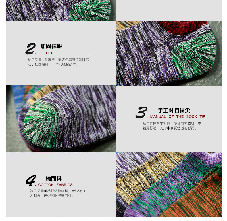 Chaussettes - collants BILL ALWAYS MS0053 - Ref 779256 Image 14