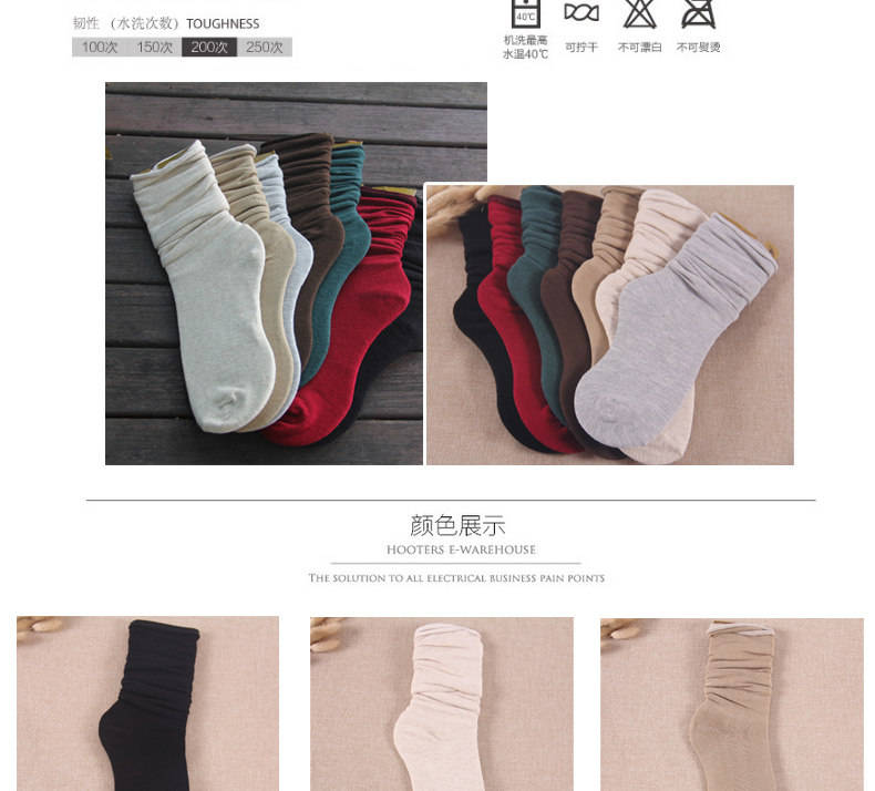 Chaussettes - collants BILL ALWAYS - Ref 779565 Image 10