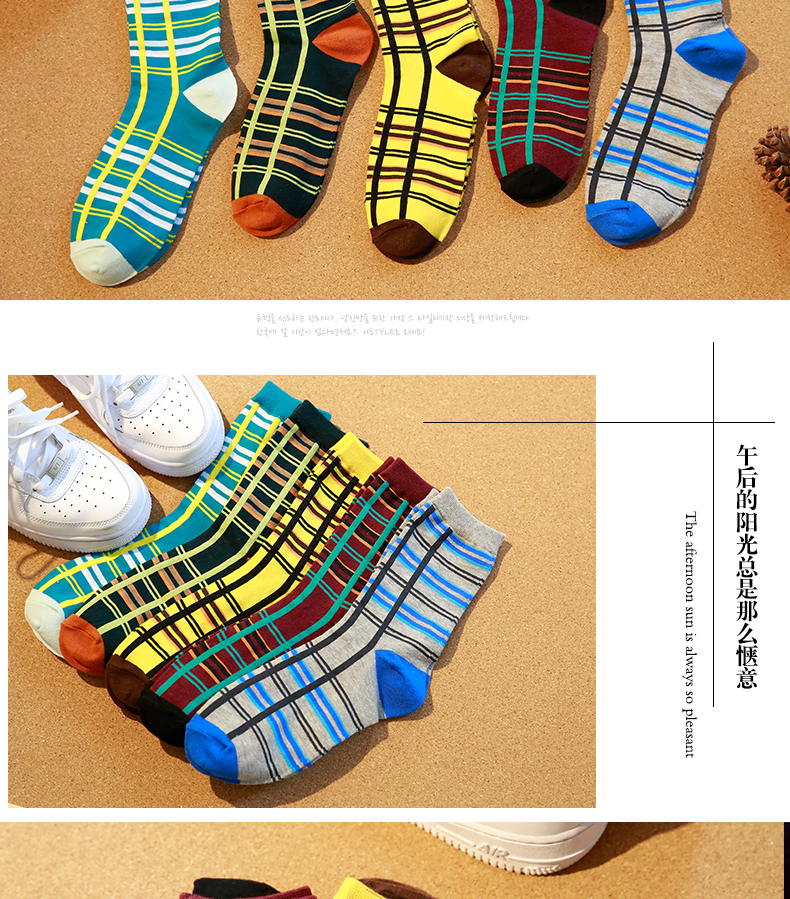 Chaussettes - collants BILL ALWAYS MM0235 - Ref 779199 Image 11