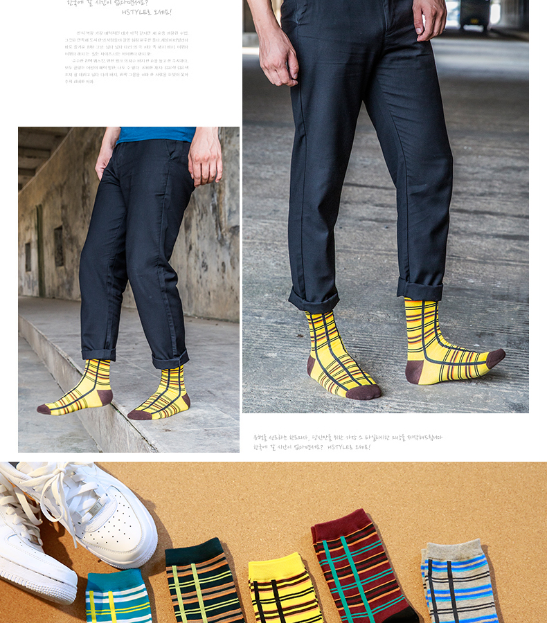 Chaussettes - collants BILL ALWAYS MM0235 - Ref 779199 Image 10