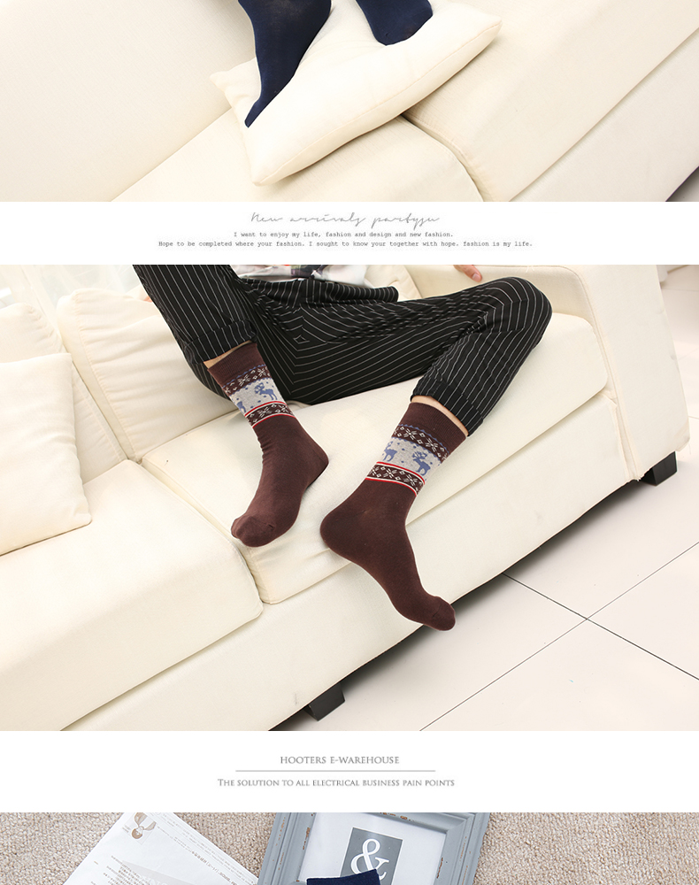 Chaussettes - collants BILL ALWAYS 30030-1 - Ref 779470 Image 14