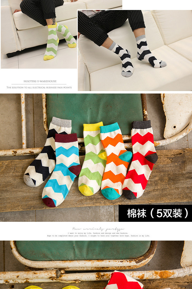 Chaussettes - collants BILL ALWAYS - Ref 779009 Image 12