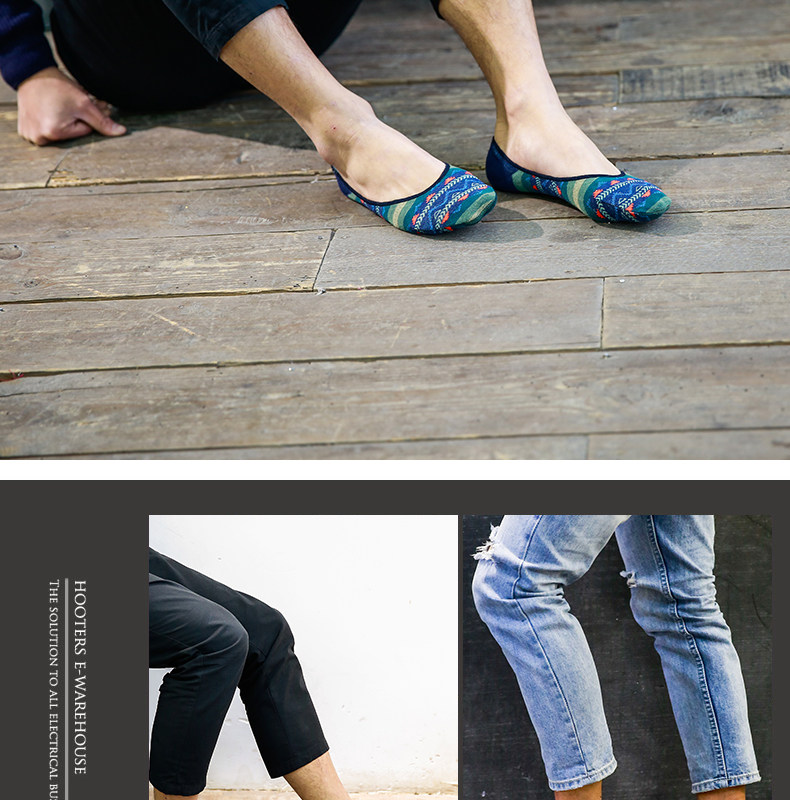 Chaussettes - collants BILL ALWAYS MS0405 - Ref 779258 Image 11