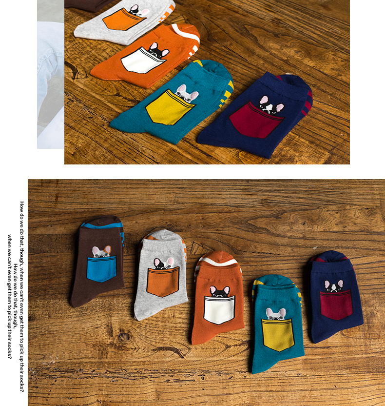 Chaussettes - collants BILL ALWAYS MM0206 - Ref 779760 Image 15