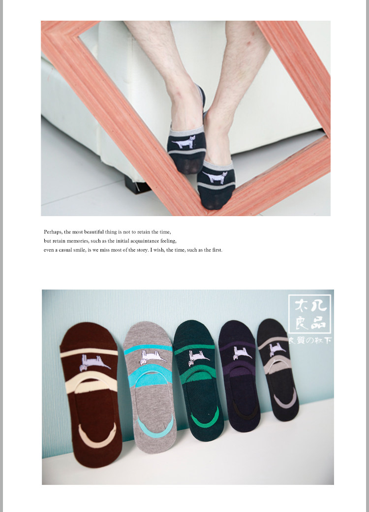 Chaussettes - collants BILL ALWAYS - Ref 779116 Image 9