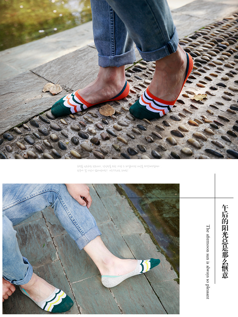 Chaussettes - collants BILL ALWAYS MS0114 - Ref 779257 Image 10