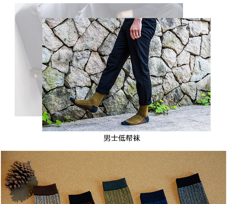 Chaussettes - collants BILL ALWAYS MM0376 - Ref 779008 Image 12