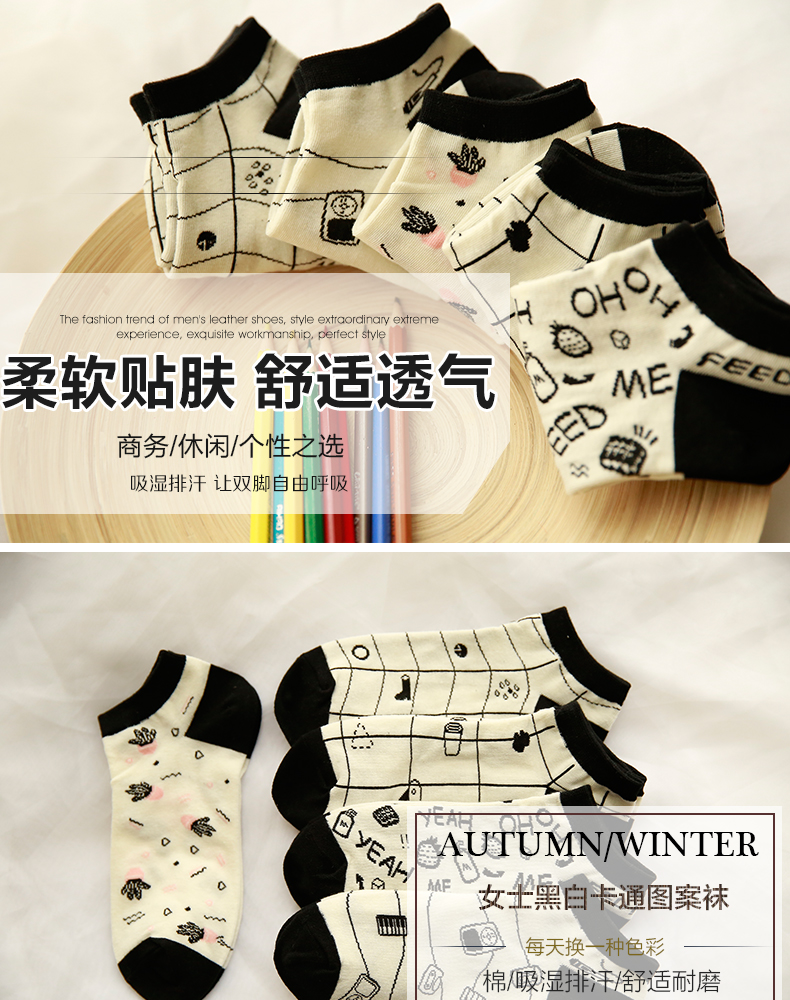 Chaussettes - collants BILL ALWAYS WS0416 - Ref 779259 Image 6