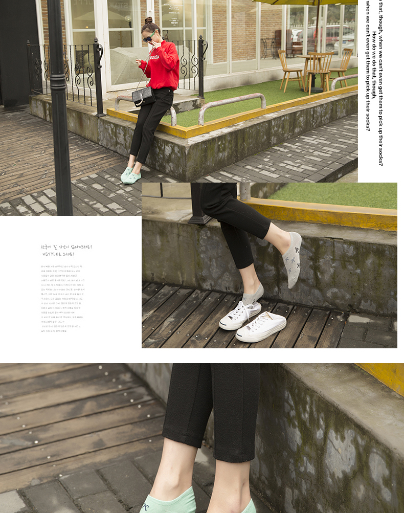 Chaussettes - collants BILL ALWAYS WS0092 - Ref 779619 Image 10