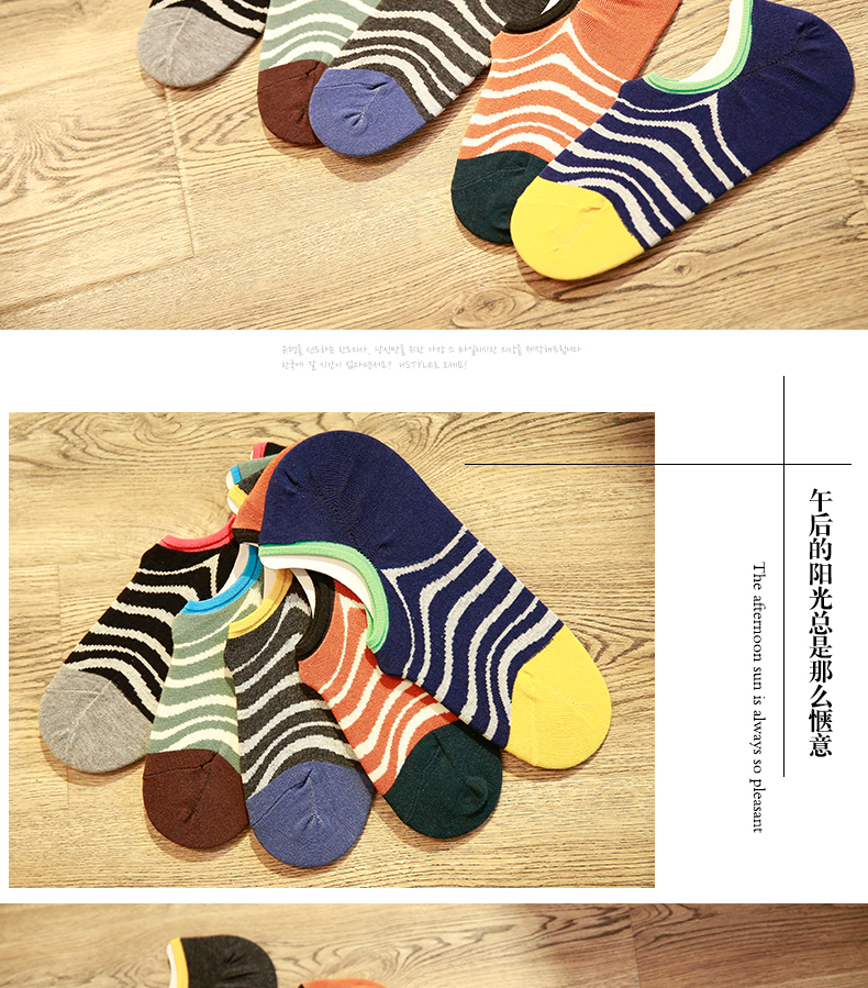 Chaussettes - collants BILL ALWAYS MS0415 - Ref 779567 Image 11