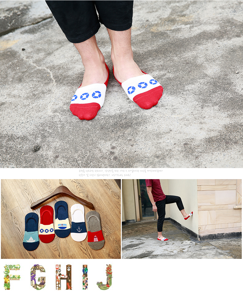 Chaussettes - collants BILL ALWAYS MS0260 - Ref 779065 Image 11