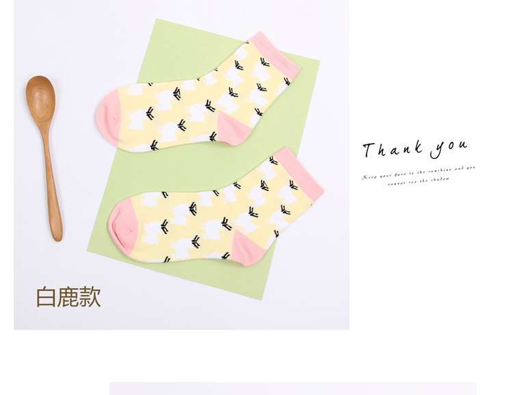 Chaussettes - collants BILL ALWAYS DFY-012 - Ref 779197 Image 14