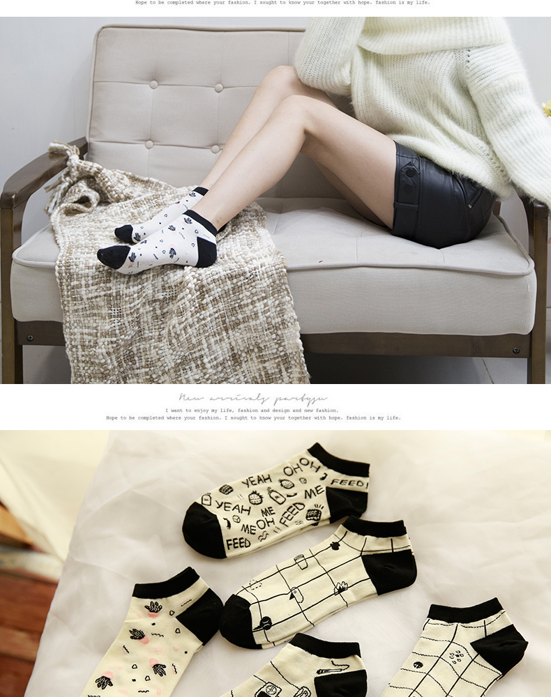 Chaussettes - collants BILL ALWAYS WS0416 - Ref 779259 Image 14