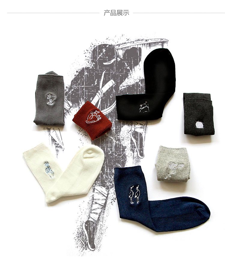 Chaussettes - collants BILL ALWAYS HK013 - Ref 779611 Image 10