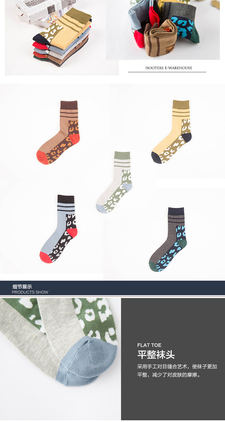 Chaussettes - collants BILL ALWAYS - Ref 779615 Image 12