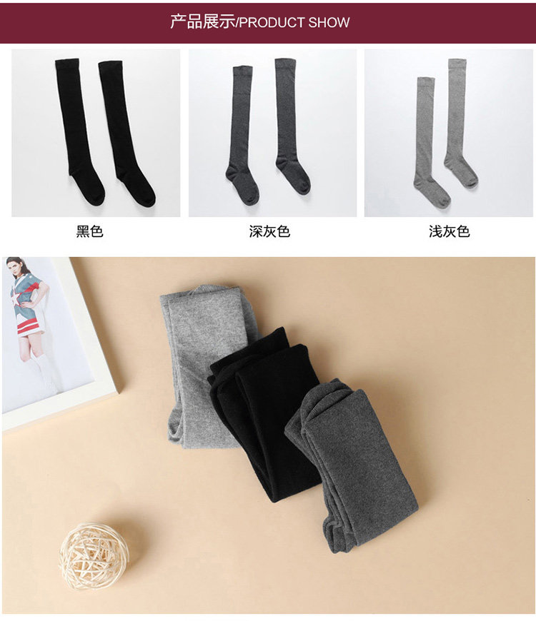 Chaussettes - collants BILL ALWAYS - Ref 771776 Image 15