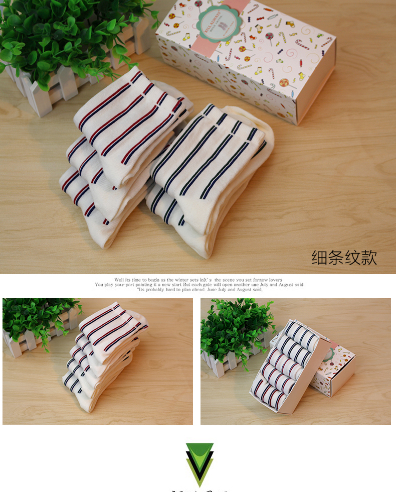 Chaussettes - collants BILL ALWAYS 9150147-1 - Ref 779055 Image 14