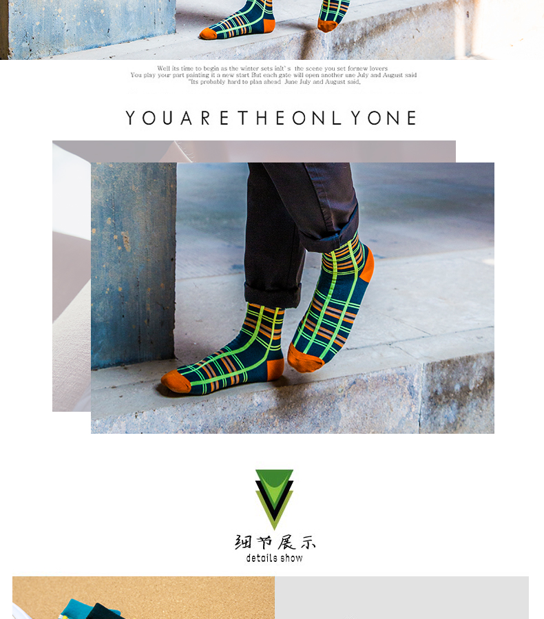 Chaussettes - collants BILL ALWAYS MM0235 - Ref 779199 Image 14