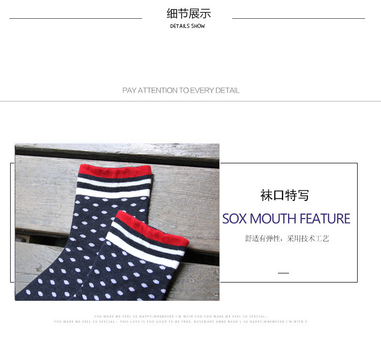 Chaussettes - collants BILL ALWAYS DFY-014 - Ref 779261 Image 17