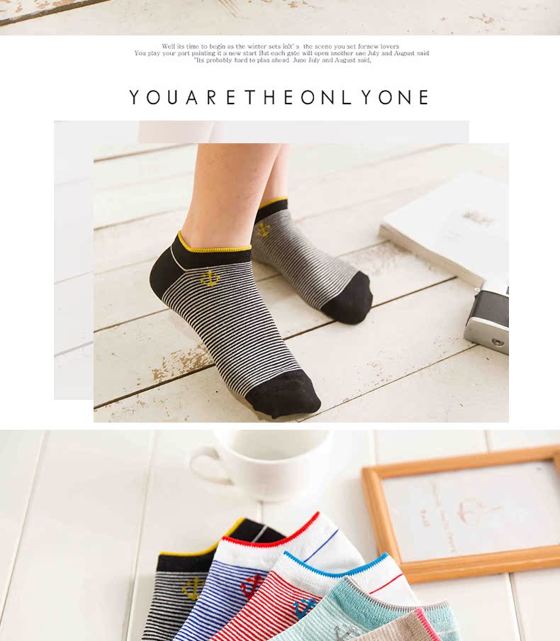 Chaussettes - collants BILL ALWAYS 12002-1 - Ref 755990 Image 14