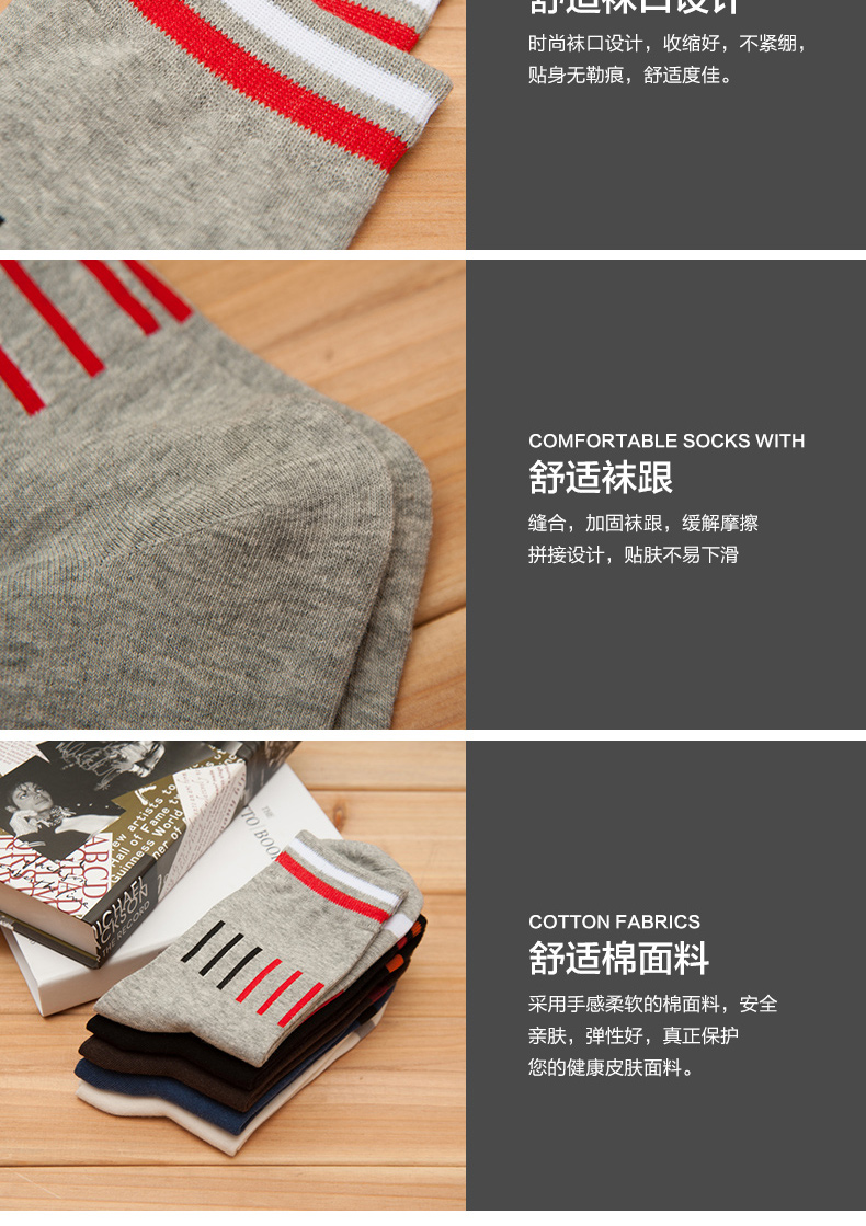 Chaussettes - collants BILL ALWAYS - Ref 779759 Image 17