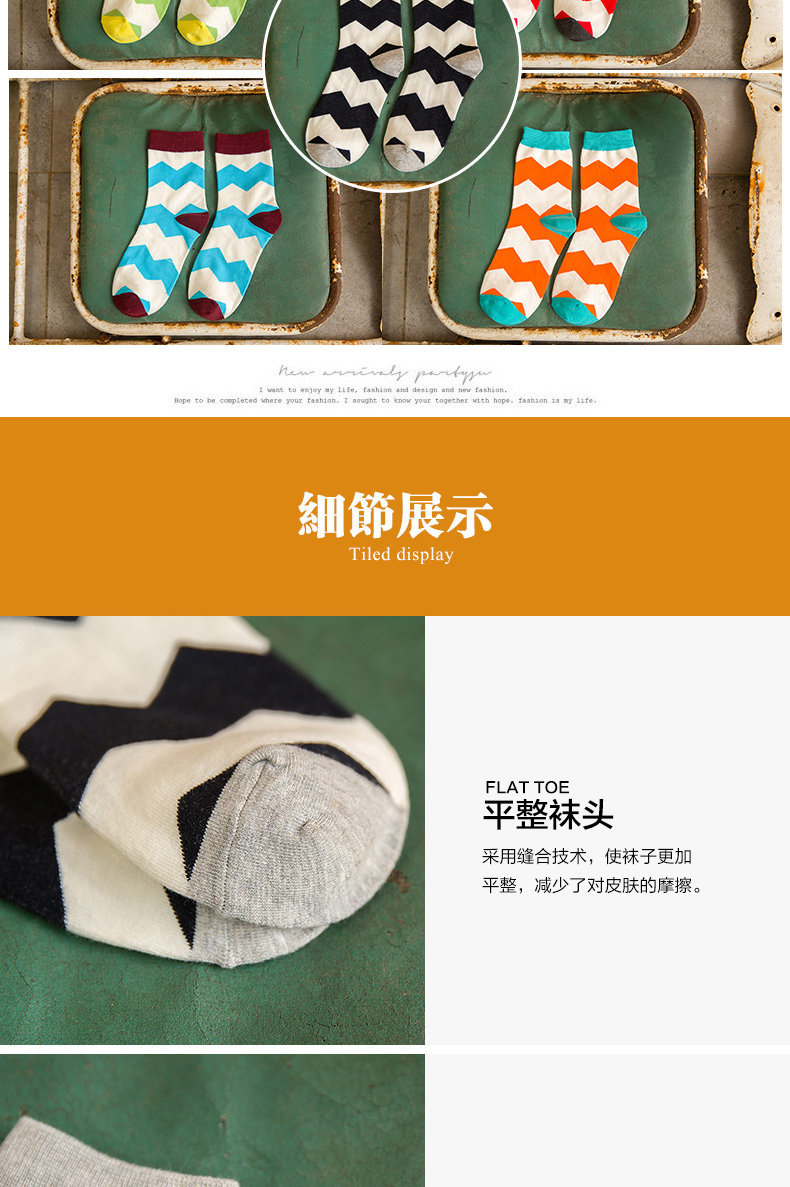 Chaussettes - collants BILL ALWAYS - Ref 779009 Image 14