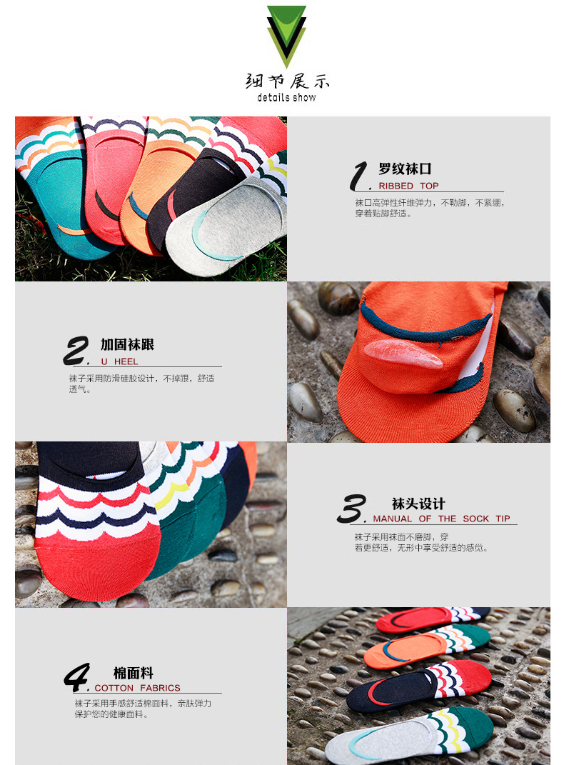 Chaussettes - collants BILL ALWAYS MS0114 - Ref 779257 Image 15