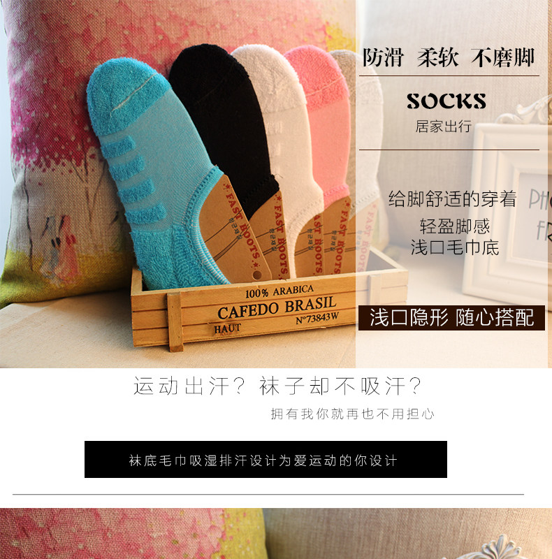 Chaussettes - collants BILL ALWAYS - Ref 777931 Image 6