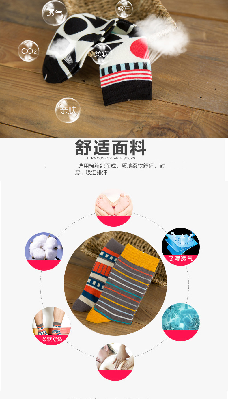 Chaussettes - collants BILL ALWAYS - Ref 779753 Image 11