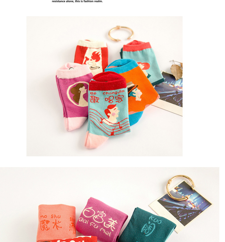 Chaussettes - collants BILL ALWAYS A055 - Ref 779471 Image 12