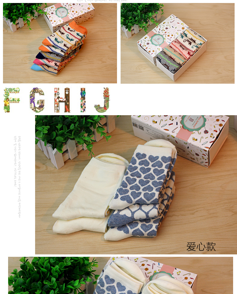 Chaussettes - collants BILL ALWAYS 9150147-1 - Ref 779055 Image 12