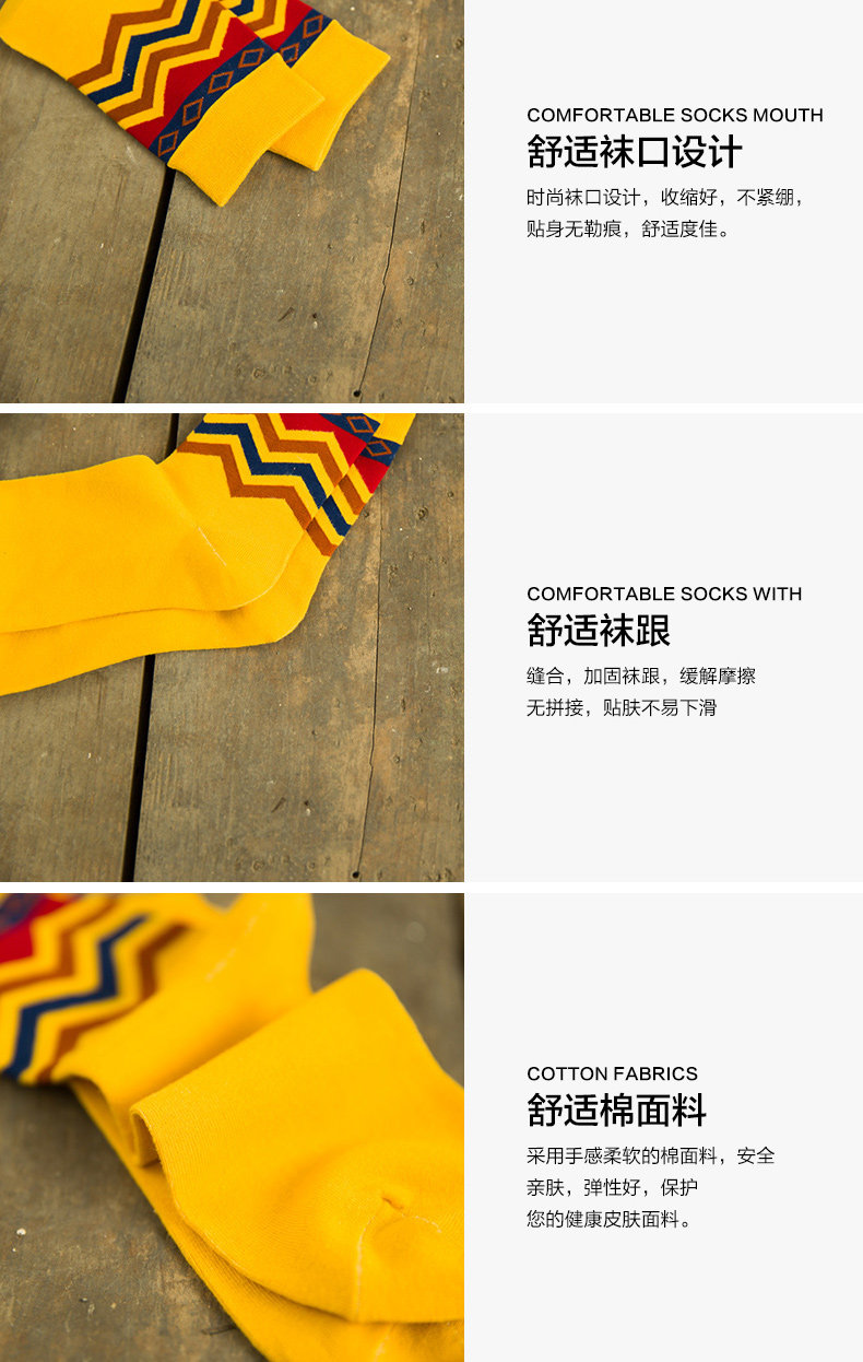 Chaussettes - collants BILL ALWAYS - Ref 779117 Image 16